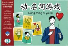 the game of verbs-nouns (chinese) hsk 2-9788853623362