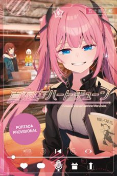 sintonia del corazon a medianoche 5-masakuni igarashi-9791043304262