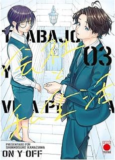 trabajo y vida privada 3  - on y off 3-shinnosuke kanazawa-9791370136062