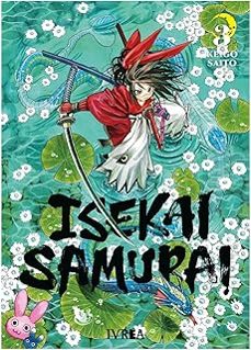 isekai samurai 3-keigo saito-9791388178962