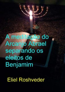 -eliel roshveder-9798232397562