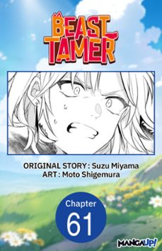 beast tamer #061-suzu miyama-moto shigemura-9798891399662