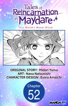 -midori yuma-esora amaichi-9798893707762