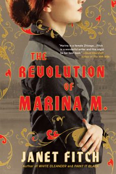 the revolution of marina m. (ebook)-janet fitch-9780316125772