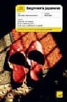 teach yourself beginner s japanese (book + 2 cassettes)-9780340870372