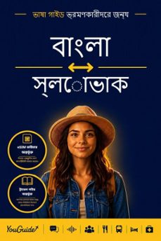 the language guide for travelers - bengali to slovak (ebook)-9781046838772