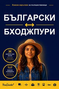-9781046853072