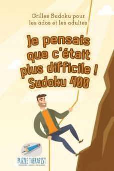-9781541944572