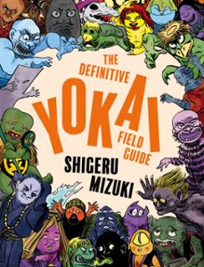 -shigeru mizuki-9781770469372