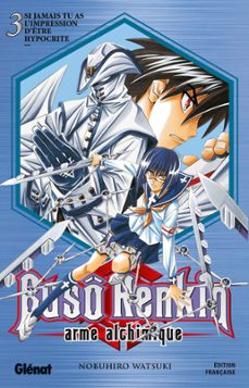 -nobuhiro watsuki-9782331030772