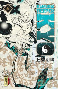 samurai deeper kyo star edition - tome 6 (ebook)-9782505145172