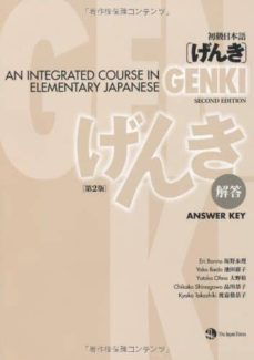 new genki answer key-9784789014472