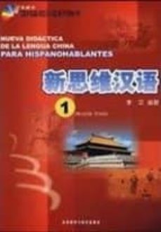 nueva didactica de la lengua china 1 + cd-9787560065472