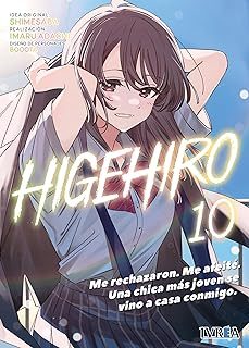 higehiro 10-9788410350472