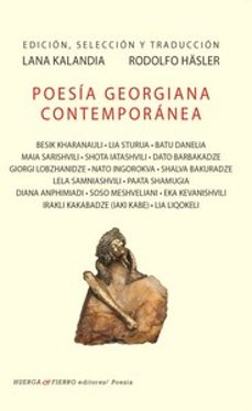 poesia georgiana contemporanea-lana kalandia-rodolfo hasler-9788412777772