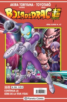 -akira toriyama-9788413415772