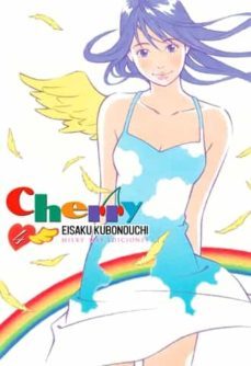 -eisaku kubonouchi-9788416960972