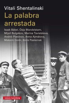 la palabra arrestada (ebook)-vitali shentalinksi-9788417355272