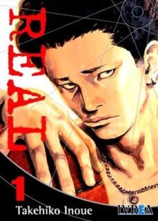 real new edition 1-takehiko inoue-9788419730572