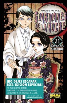 guardianes de la noche 21 ed. especial-9788467945072