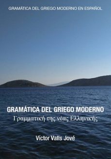 gramatica del griego moderno en español (ebook)-victor valls jove-9788491444572