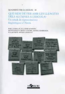 que hem de fer amb les lleng_ues dels alumnes a l escola?-pere comellas-9788496108172