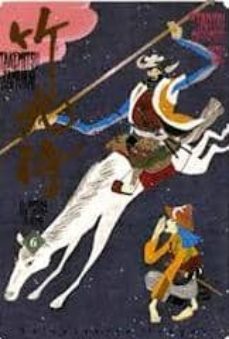 takemitsu zamurai nº 6: el samurai que vendio su alma-9788499474472