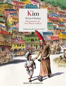 kim-9791387599072