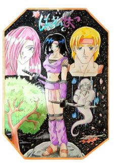 ninja no seibetsu (ebook)-adriano novo; bruno bernal-9798306705972