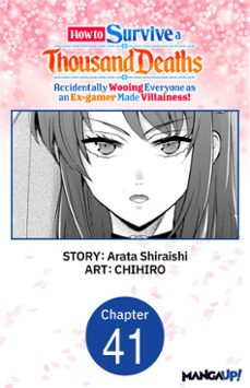 -arata shiraishi-9798893707472