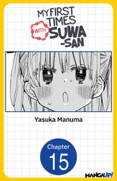 my first times with suwa-san @015 (ebook)-yasuka manuma-9798893712872