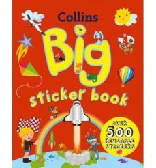 big sticker book-9780007549382