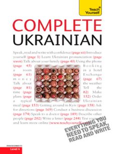 complete ukrainian beginner to intermediate course (ebook)-olena bekh-james dingley-9781444132182