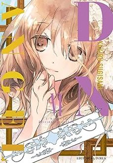 d.n. angel 6 edicion kanzenban-yukiru sugisaki-9788410213982