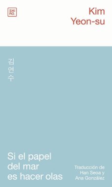 -kim yeon su-9788412764482