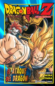 dragon ball z el ataque del dragon-akira toriyama-9788416636082