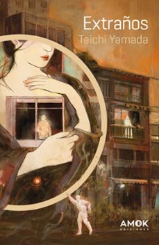 extraños (ebook)-taichi yamada-9788419211699