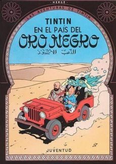 tintin en el pais del oro negro (13ª ed.)-9788426102782