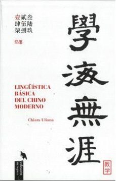 linguistica basica del chino moderno-9788433872982
