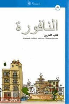an-nafura a1 libro de ejercicios-9788461194582