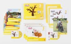 guau educacion infantil 2º trimestre, 3 años, ed 2013-9788467554182