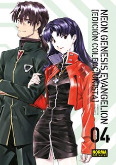 NEON GENESIS EVANGELION 4 (ED. COLECCIONISTA)