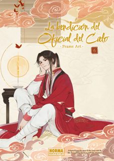 la bendicion del oficial del cielo frame art 6-9788467972382