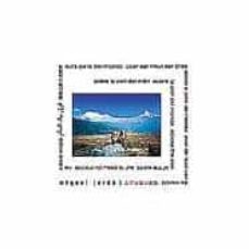 sobre la pell del mon (inclou dvd) (ed. multilingue)-9788477828082