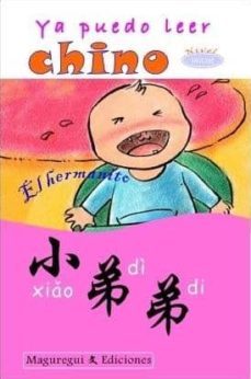 el hermanito (chino, 3 vol.)-liao yamping-9788493685782