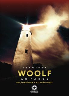 ao farol: to the lighthouse (ebook)-virginia woolf-9788580700282