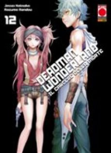 deadman wonderland - il carcere della morte 12 (ebook)-jinsei kataoka-9788828798682