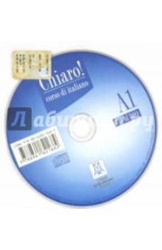 chiaro a1 cd-9788861821682