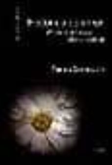 historias de amor y otros ensayos sobre poesia-tamara kamenszain-9789501238082