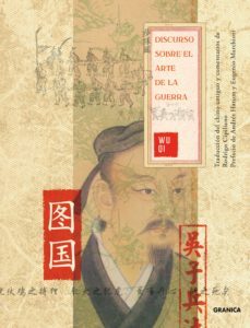 discurso sobre el arte de la guerra (ebook)-9789878358482